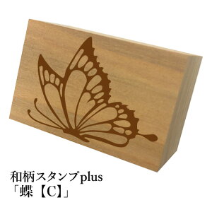 Ƒ傫aX^vplus(vX)uyCzva@킢@ylR|X/[։\z