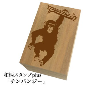 Ƒ傫aX^vplus(vX)u`pW[va@킢@ylR|X/[։\z