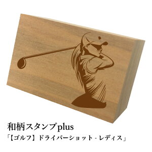 Ƒ傫aX^vplus(vX)uyStzhCo[Vbg-fBXva@킢@ylR|X/[։\z