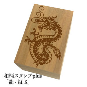 Ƒ傫aX^vplus(vX)u-cKva@킢@