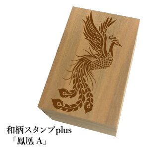 Ƒ傫aX^vplus(vX)uPAva@킢@ylR|X/[։\z