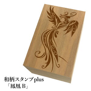 Ƒ傫aX^vplus(vX)uPBva@킢@ylR|X/[։\z