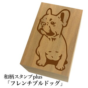 Ƒ傫aX^vplus(vX)ut`uhbOva@킢@ylR|X/[։\z