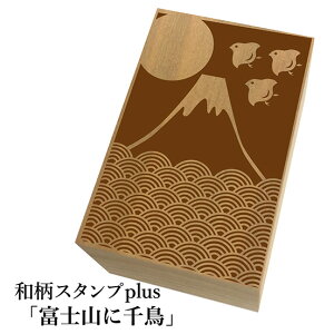 Ƒ傫aX^vplus(vX)uxmRɐ璹va@킢@ylR|X/[։\z