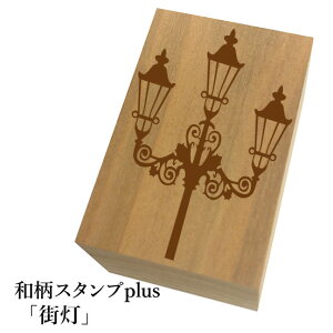 Ƒ傫aX^vplus(vX)uXva@킢@ylR|X/[։\z