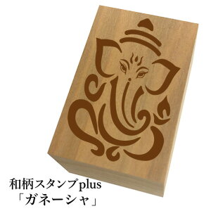 Ƒ傫aX^vplus(vX)uKl[Vva@킢@ylR|X/[։\z