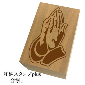 Ƒ傫aX^vplus(vX)uva@킢@ylR|X/[։\z