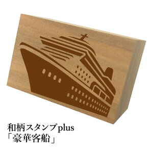 Ƒ傫aX^vplus(vX)u؋qDva@킢@ylR|X/[։\z