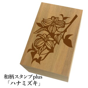 Ƒ傫aX^vplus(vX)uni~YLva@킢@ylR|X/[։\z