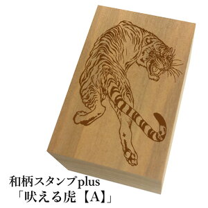 Ƒ傫aX^vplus(vX)uiՁyAzva@킢@ylR|X/[։\z