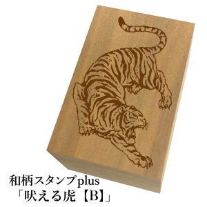 Ƒ傫aX^vplus(vX)uiՁyBzva@킢@ylR|X/[։\z