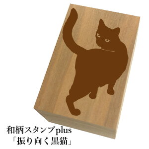 Ƒ傫aX^vplus(vX)uULva@킢@ylR|X/[։\z