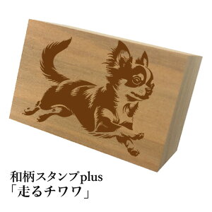 Ƒ傫aX^vplus(vX)u`va@킢@ylR|X/[։\z