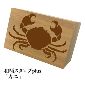 Ƒ傫aX^vplus(vX)uJjva@킢@ylR|X/[։\z