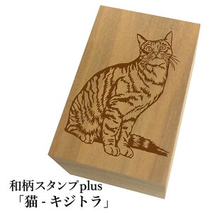 Ƒ傫aX^vplus(vX)uSg-LWgva@킢@ylR|X/[։\z