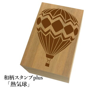 Ƒ傫aX^vplus(vX)uMCva@킢@ylR|X/[։\z