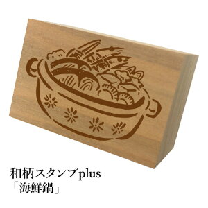 Ƒ傫aX^vplus(vX)uCNva@킢@ylR|X/[։\z