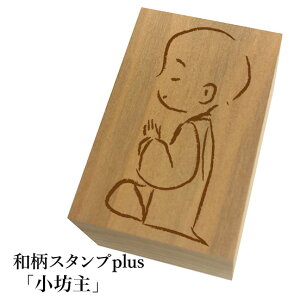 Ƒ傫aX^vplus(vX)uVva@킢@ylR|X/[։\z