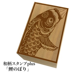 Ƒ傫aX^vplus(vX)ûڂva@킢@ylR|X/[։\z