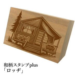 Ƒ傫aX^vplus(vX)ubava@킢@ylR|X/[։\z