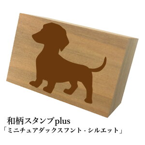 Ƒ傫aX^vplus(vX)u~j`A_bNXtgyVGbgzva@킢@ylR|X/[։\z