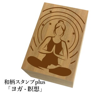 Ƒ傫aX^vplus(vX)uK-ґzva@킢@ylR|X/[։\z