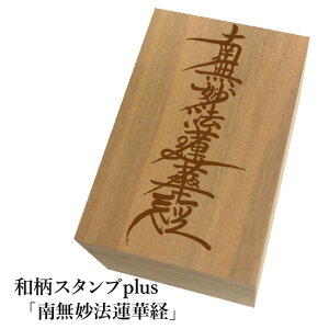 Ƒ傫aX^vplus(vX)u얳@@،ova@킢@ylR|X/[։\z