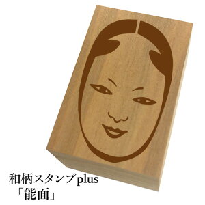 Ƒ傫aX^vplus(vX)u\ʁva@킢@ylR|X/[։\z