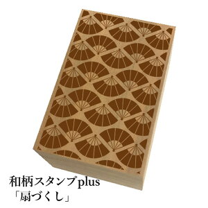 Ƒ傫aX^vplus(vX)uÂva@킢@