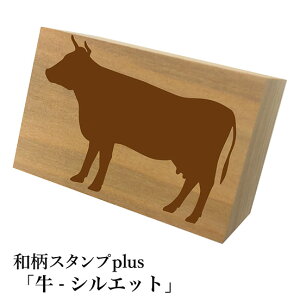 Ƒ傫aX^vplus(vX)u-VGbgva@킢@ylR|X/[։\z