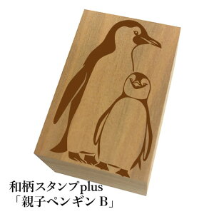 Ƒ傫aX^vplus(vX)ueqyMBva@킢@