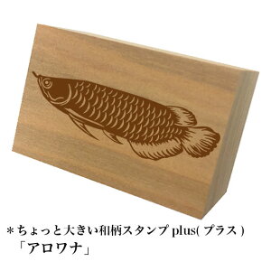 Ƒ傫aX^vplus(vX)uAiva@킢@