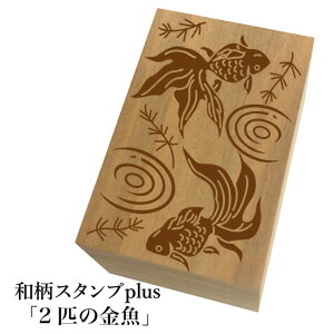 Ƒ傫aX^vplus(vX)u2C̋va@킢@ylR|X/[։\z