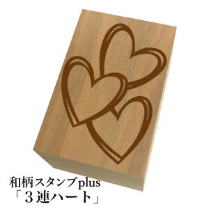 Ƒ傫aX^vplus(vX)u3An[gva@킢@