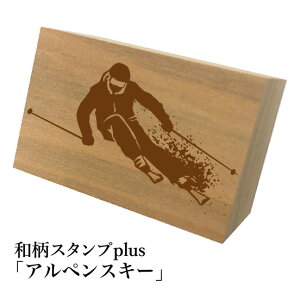 Ƒ傫aX^vplus(vX)uyAyXL[va@킢@ylR|X/[։\z