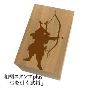 Ƒ傫aX^vplus(vX)u|va@킢@ylR|X/[։\z