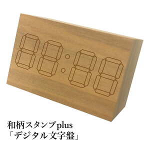 Ƒ傫aX^vplus(vX)ufW^Ձva@킢@ylR|X/[։\z