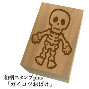 Ƒ傫aX^vplus(vX)uKCRc΂vnEB@a@킢@ylR|X/[։\z