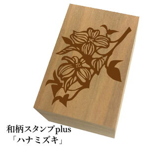 Ƒ傫aX^vplus(vX)uni~YLva@킢@ylR|X/[։\z