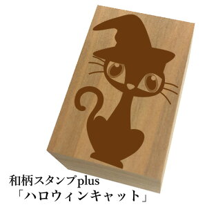 Ƒ傫aX^vplus(vX)unEBLbgva@킢@ylR|X/[։\z