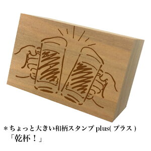 Ƒ傫aX^vplus(vX)utIva@킢@