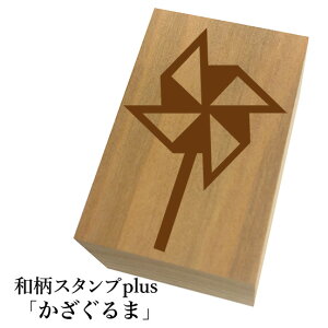 Ƒ傫aX^vplus(vX)u܁va@킢@ylR|X/[։\z