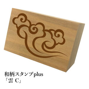 Ƒ傫aX^vplus(vX)u_yCzva@킢@ylR|X/[։\z