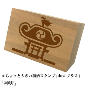 Ƒ傫aX^vplus(vX)u_`va@킢@ylR|X/[։\z