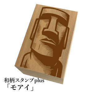Ƒ傫aX^vplus(vX)uACva@킢@ylR|X/[։\z
