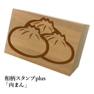 Ƒ傫aX^vplus(vX)u܂va@킢@ylR|X/[։\z