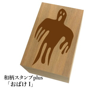 Ƒ傫aX^vplus(vX)u΂IvnEB@a@킢@ylR|X/[։\z