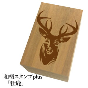 Ƒ傫aX^vplus(vX)uva@킢@ylR|X/[։\z