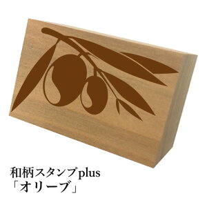 Ƒ傫aX^vplus(vX)uI[uva@킢@ylR|X/[։\z