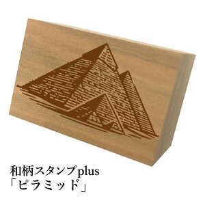 Ƒ傫aX^vplus(vX)us~bhva@킢@ylR|X/[։\z